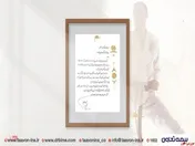 تقدیر رئیس کل بیمه مرکزی از بیمه تعاون به دلیل نقش توسعه بخش در فعالیت‌های ورزش کشور