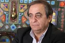 تحلیل اوضاع ارز،طلا و اقتصاد در سال ۲۰۱۵