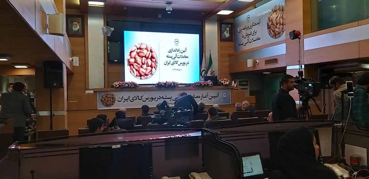 استقبال سبز از پسته خندان
