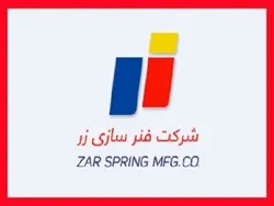 افزایش ۸۷۱ درصدی سود خالص 