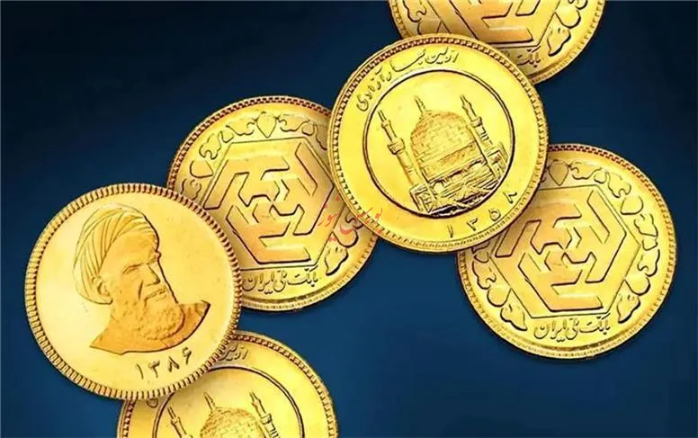 سکه