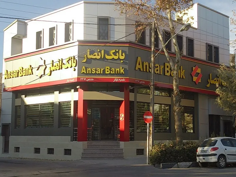 روزهای پایانی عمر