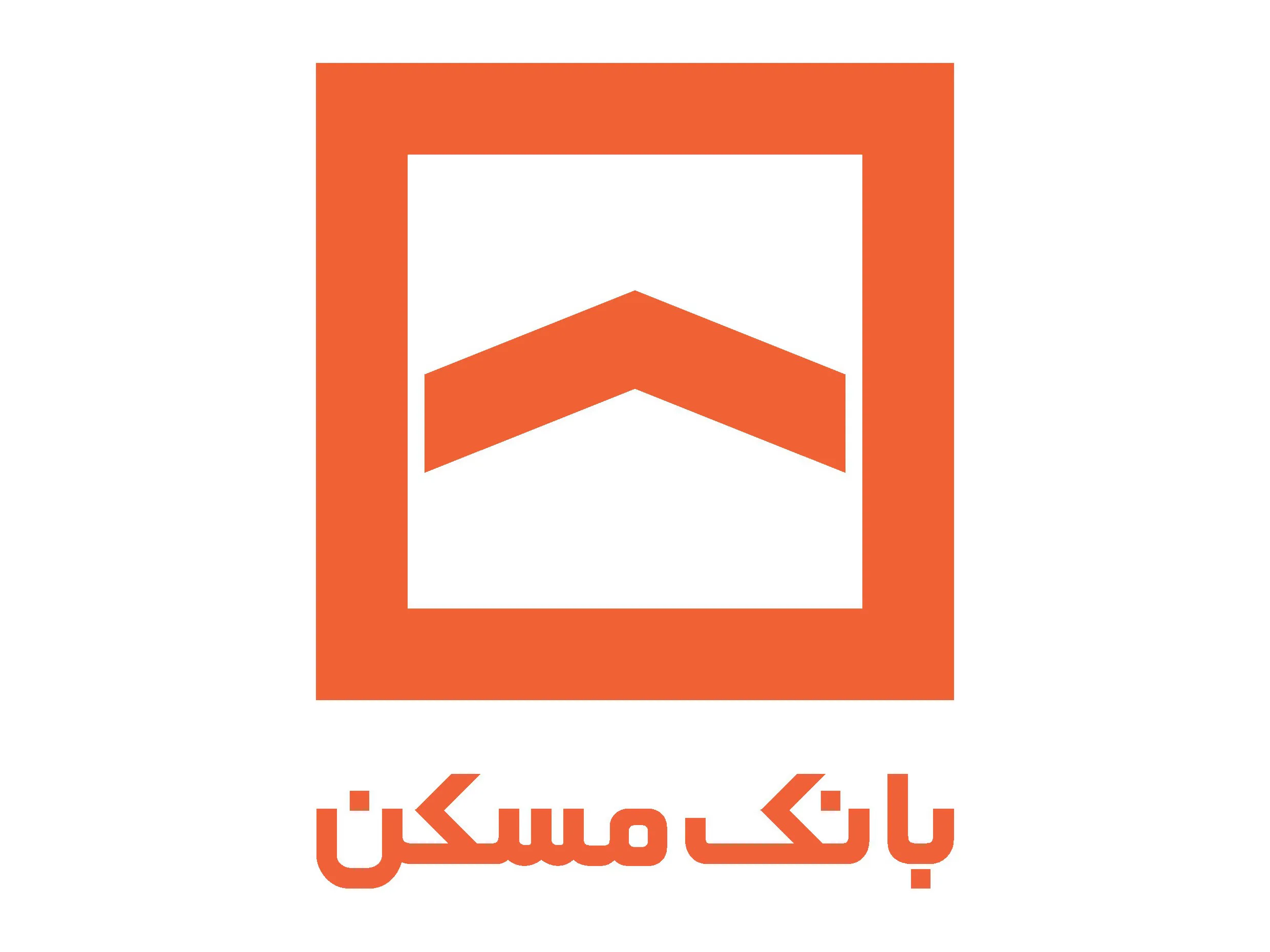 محدودیت‌های معاملاتی گواهی حق تقدم تسهیلات مسکن بانک مسکن