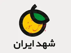 سومین ماه متوالی رشد درآمدهای 