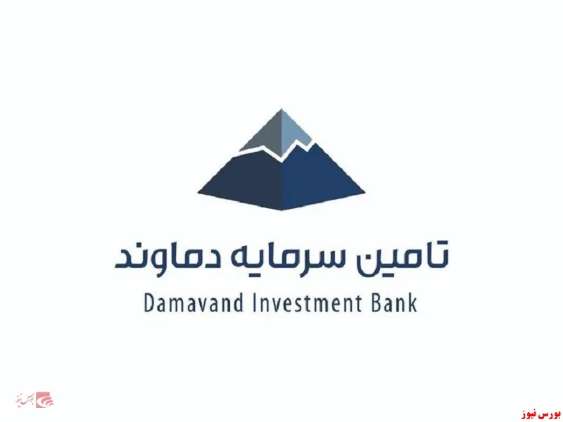سود ۸۴ ریالی در برابر قیمت ۱۴.۷۰۰ ریالی!
