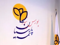 رشد۷ درصدی خسارت‌های پرداختی 