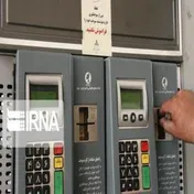 سهمیه بنزین بهمن ۱۴۰۳ شارژ شد