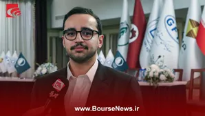 “گروه صنعتی دُرپاد تبریز” در مسیر بازارسرمایه