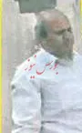 عكس 500 ميليون توماني