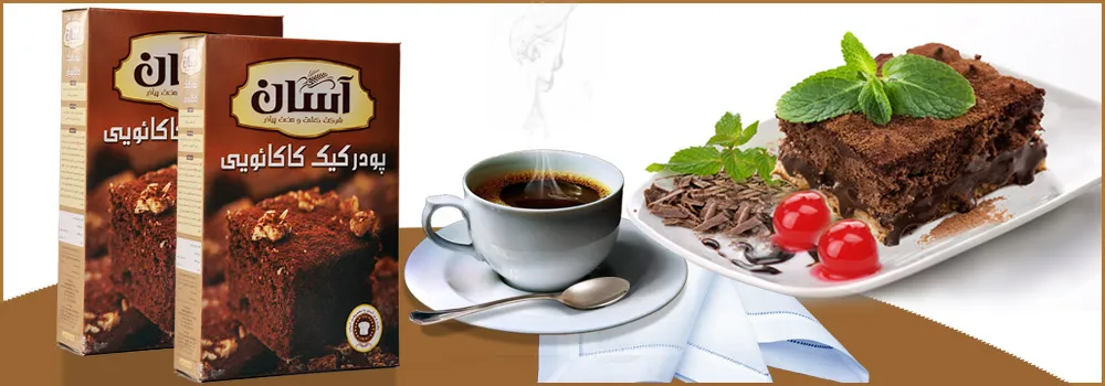 نماد معاملاتی «غاذر1» در وضعیت سفارش‌گیری