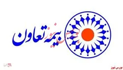 تقدیر رئیس جمهور از مدیرعامل بیمه تعاون