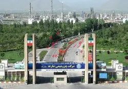 پتروشیمی شازند در مرز درآمدی ۵ همت از بورس کالا