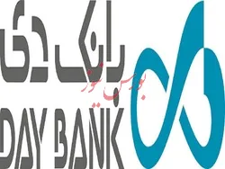 نقطه عطف درآمدهای خردادماه برای بانک دی