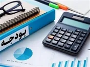 بودجه وزارت کار برای سال آینده چقدر است؟
