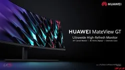 مانیتور هواوی MateView GT؛ محصولی رده‌بالا برای گیمرها و کاربران سخت‌پسند