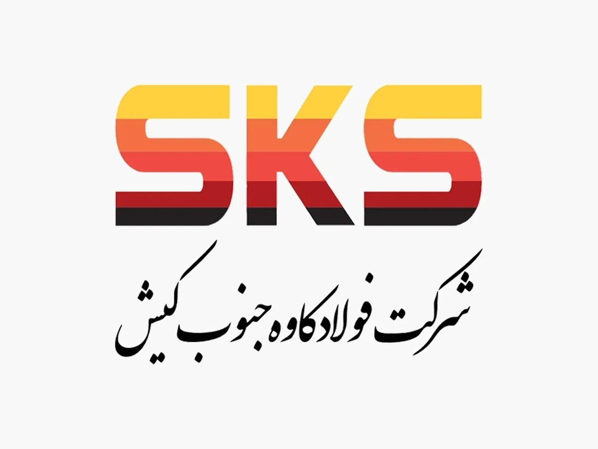 سرافرازی درفش 