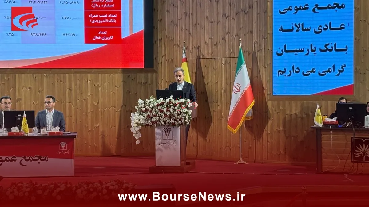 افزایش ۸۱ درصدی تسهیلات به شرکت‌های دانش بنیان بدون انتقال ریسک به بانک