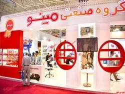 افزایش سرمایه 