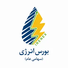 بورس انرژی میزبان 10 هزار کیلووات برق نیروگاه پرند مپنا