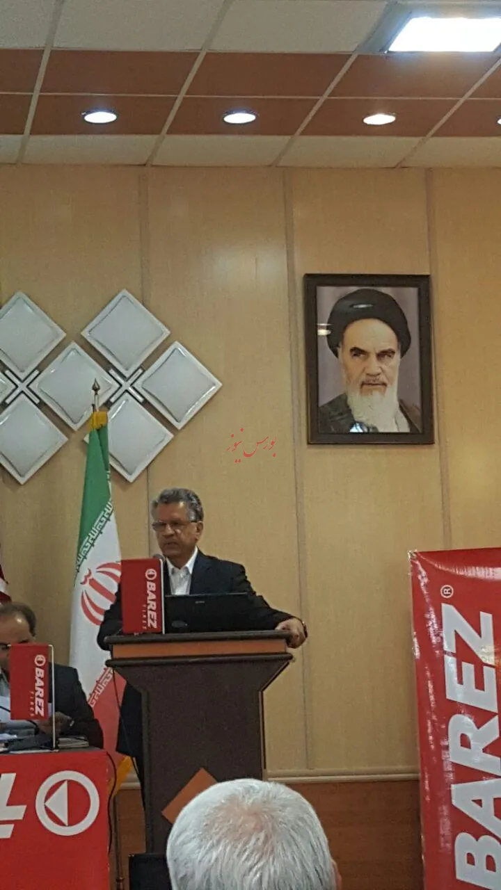 راه اندازی خط تولید بارز کردستان تا پایان سال جاری