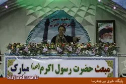 پیدا کردن پول‌های کثیف خیلی نیاز به هیاهو ندارد / باید برگزاری جشن‌ها در چارچوب شریعت اسلام باشد