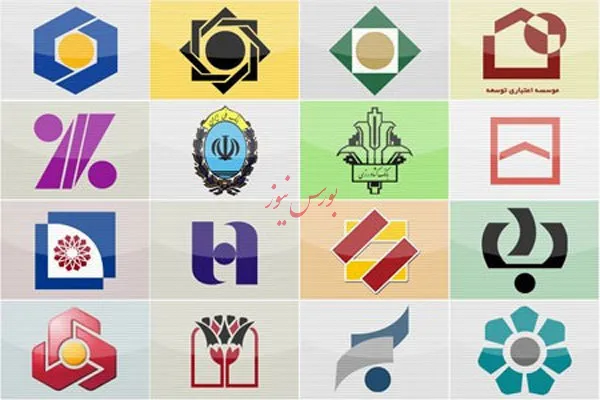 نرخ جدید سود سپرده‌ بانک‌های خصوصی اعلام شد