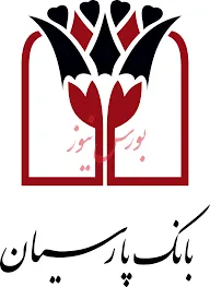 سرمایه بانک پارسیان ۱۵۶ هزار و ۳۴۰ میلیارد ریال می‌شود