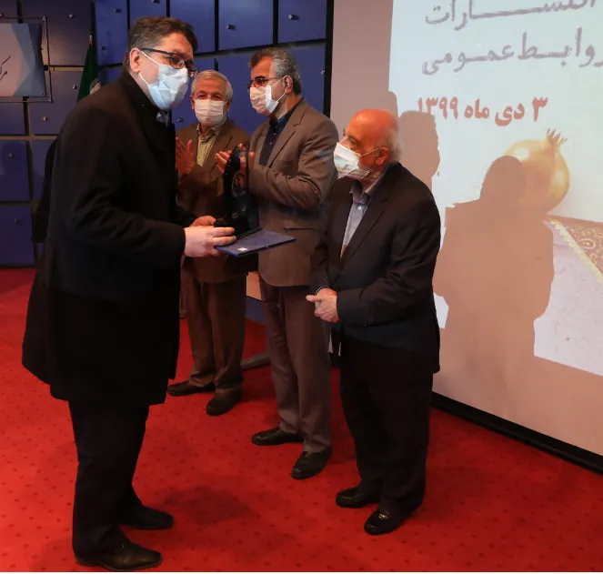 کسب مقام اول شرکت پالایش نفت تهران در پانزدهمین جشنواره ملی انتشارات روابط عمومی