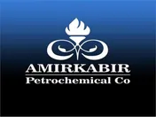 مدیر حراست شرکت پتروشیمی امیرکبیر تغییر کرد