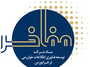 رشد 11درصدی درآمد در «مفاخر»