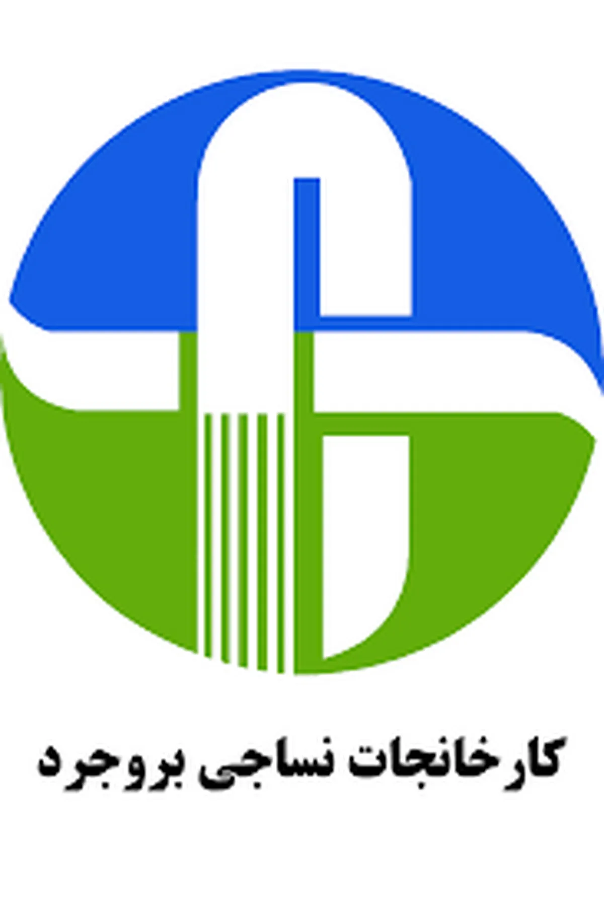 تغییر استراتژی فروش به قیمت ازبین‌رفتن سود