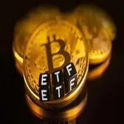 راه‌اندازی صندوق ETF بیت کوین توسط بورس کالای ایران!