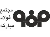 دهن‌کجی سرخی کوره‌های 
