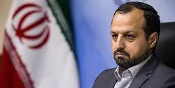 تنظیم نرخ سود بین بانکی با سقف ۲۰ درصد