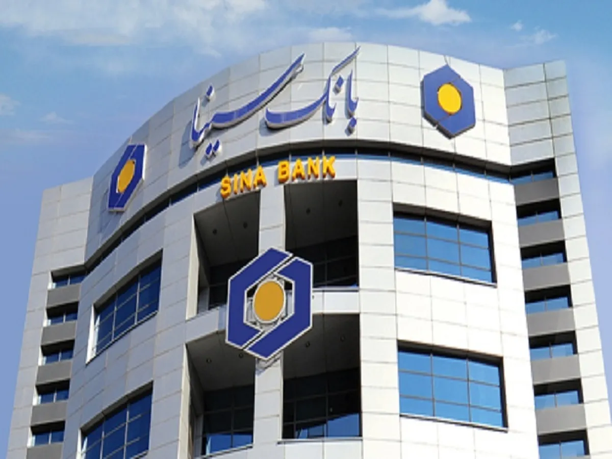 فروش یک واحد تجاری 