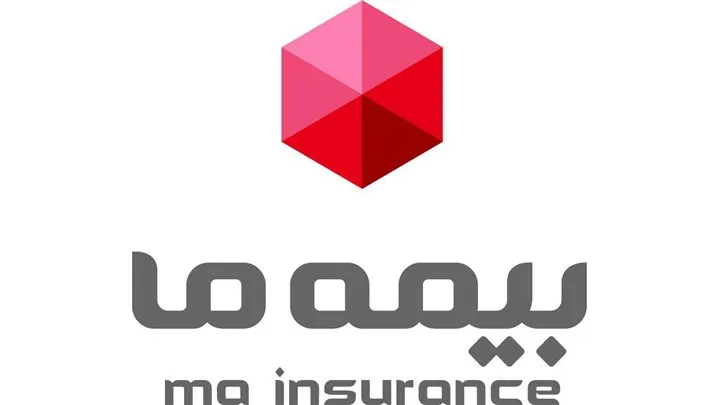 ارتقا همکاری‌های دوجانبه شرکت بیمه «ما» و پژوهشکده بیمه