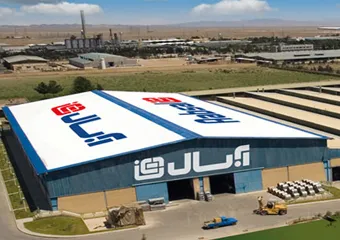 قیمت محصولات عاملی برای افزایش درآمدهای لابسا