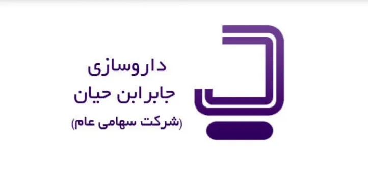 آخرین وضعیت صادرات «دجابر»/ تامین نیاز بازار داخل رز اولویت