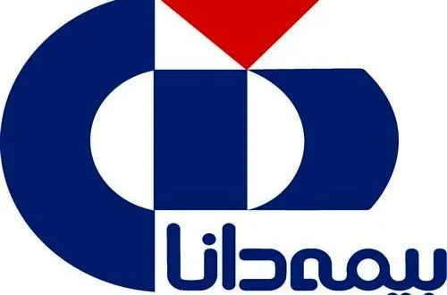 محقق شدن 30 درصد از بودجه بیمه دانا