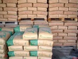 درخواست عرضه کامل سیمان در بورس کالا