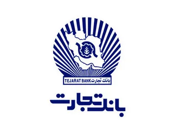 تعویض بیش از ۱۹ هزار تاکسی فرسوده با تسهیلات بانک تجارت