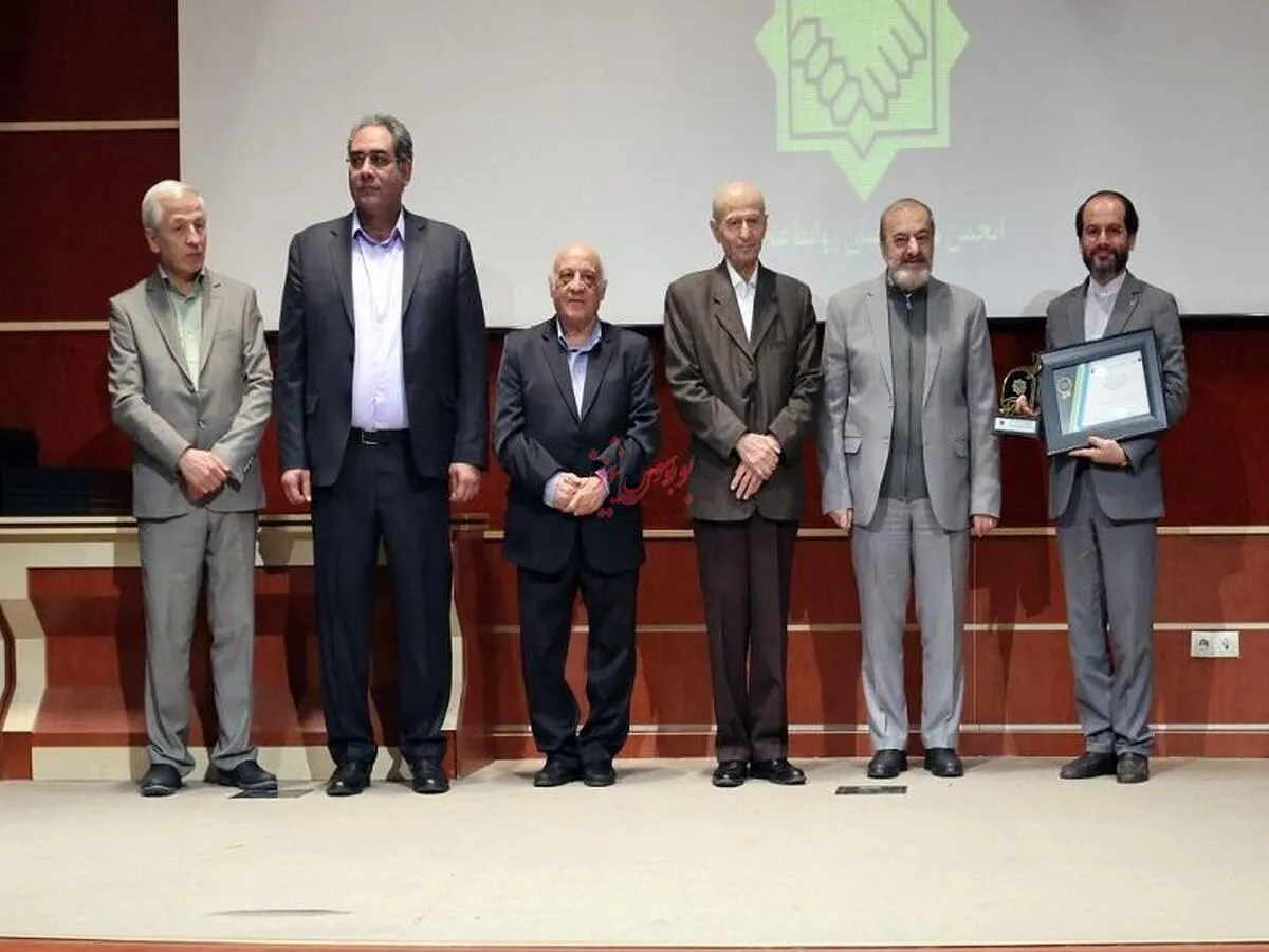 کسب ۶ رتبه برتر بانک توسعه تعاون در جشنواره ملی انتشارات روابط عمومی
