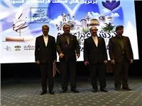 تقدیر از مدیرعامل بانک گردشگری