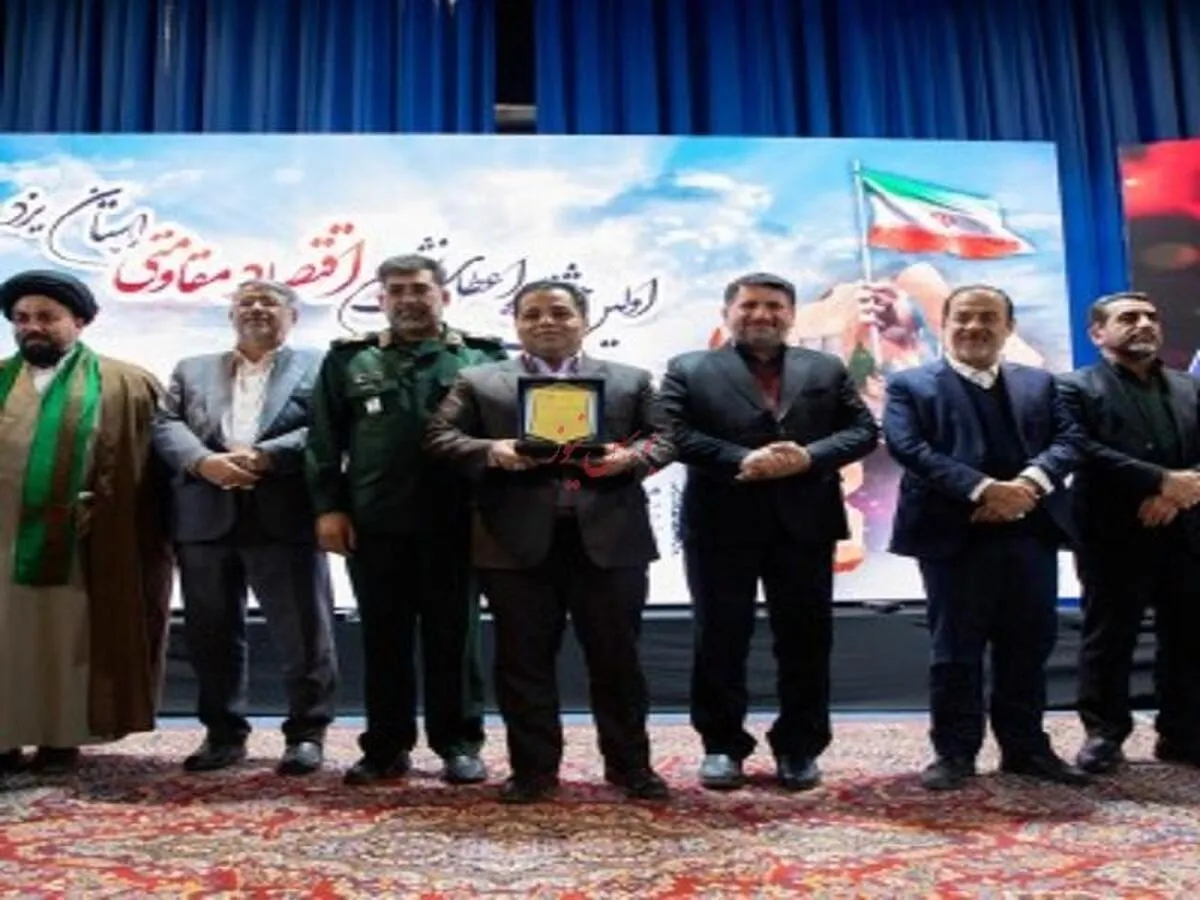 کشور در تولید فولاد‌های آلیاژی به خودکفایی رسیده است