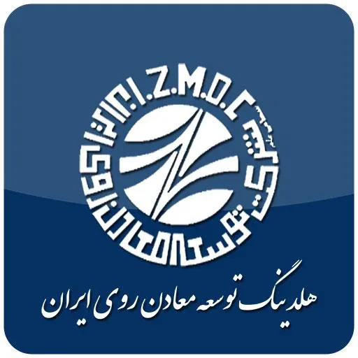 زنگ مجمع «کروی» به صدا درآمد