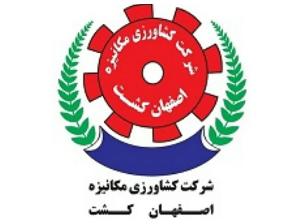 سنگینی کفه ترازوی حاشیه سود، اینبار به نفع دامداری‌ها + جزییاتی از روند سودآوری و طرح توسعه «زکشت»
