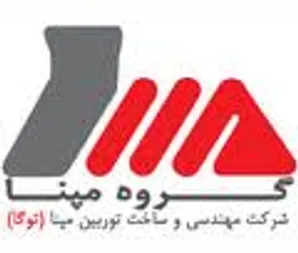آخرين وضعيت پروژ‌ه‌هاي مپنا در داخل و خارج كشور