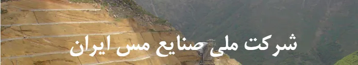 زمان تشکیل مجمع «فملی» مشخص شد