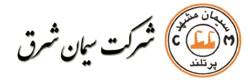 آخرین وضعیت بزرگترین و قدیمی‌ترین شرکت سیمانی شرق ایران