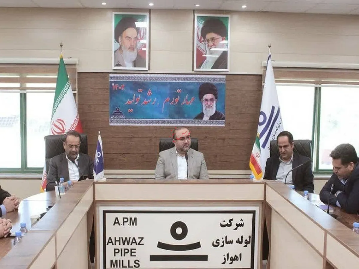 مدیرعامل جدید شرکت لوله‌ سازی اهواز معارفه شد